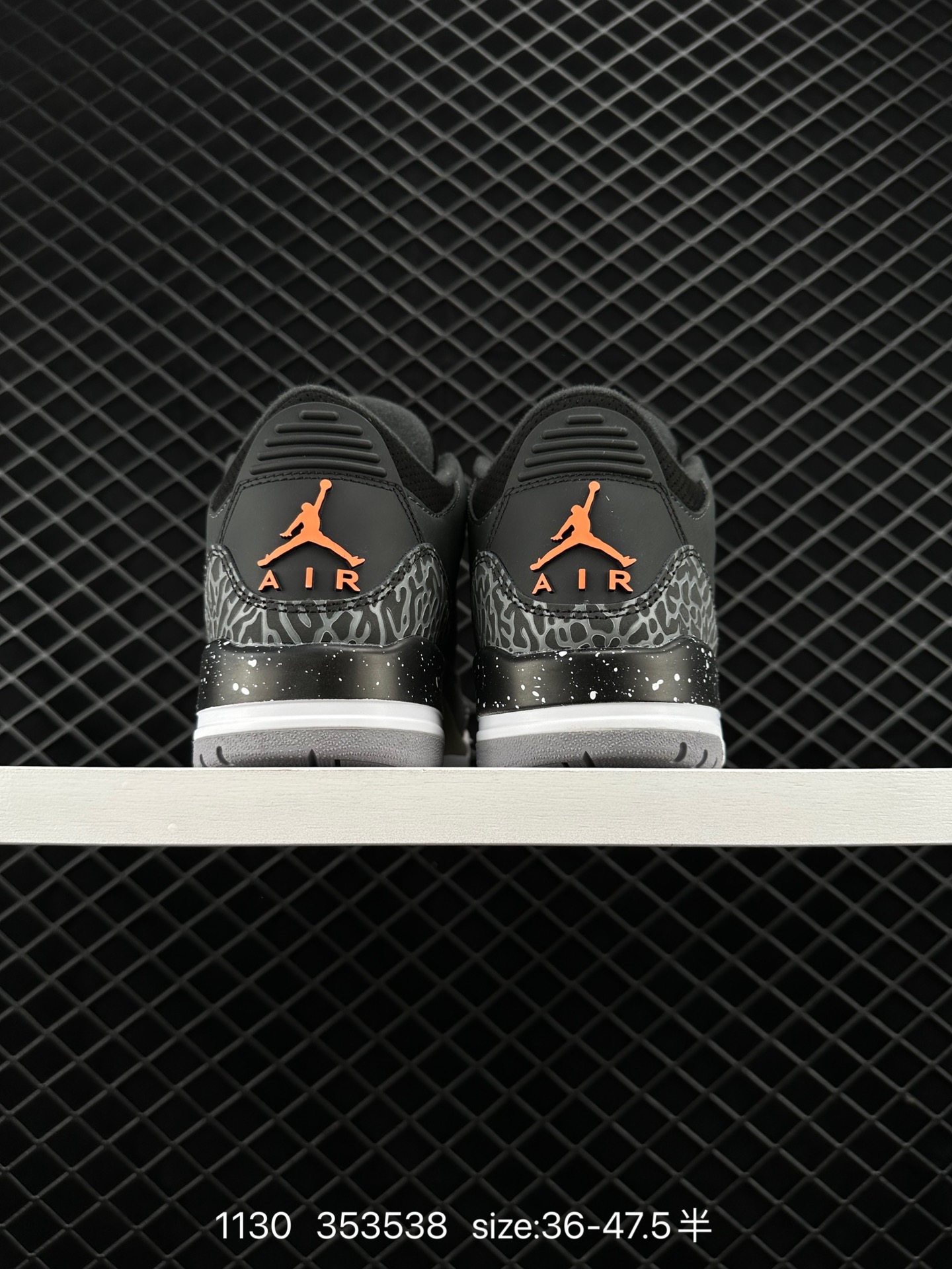 Nike Air Jordan 4 Retro